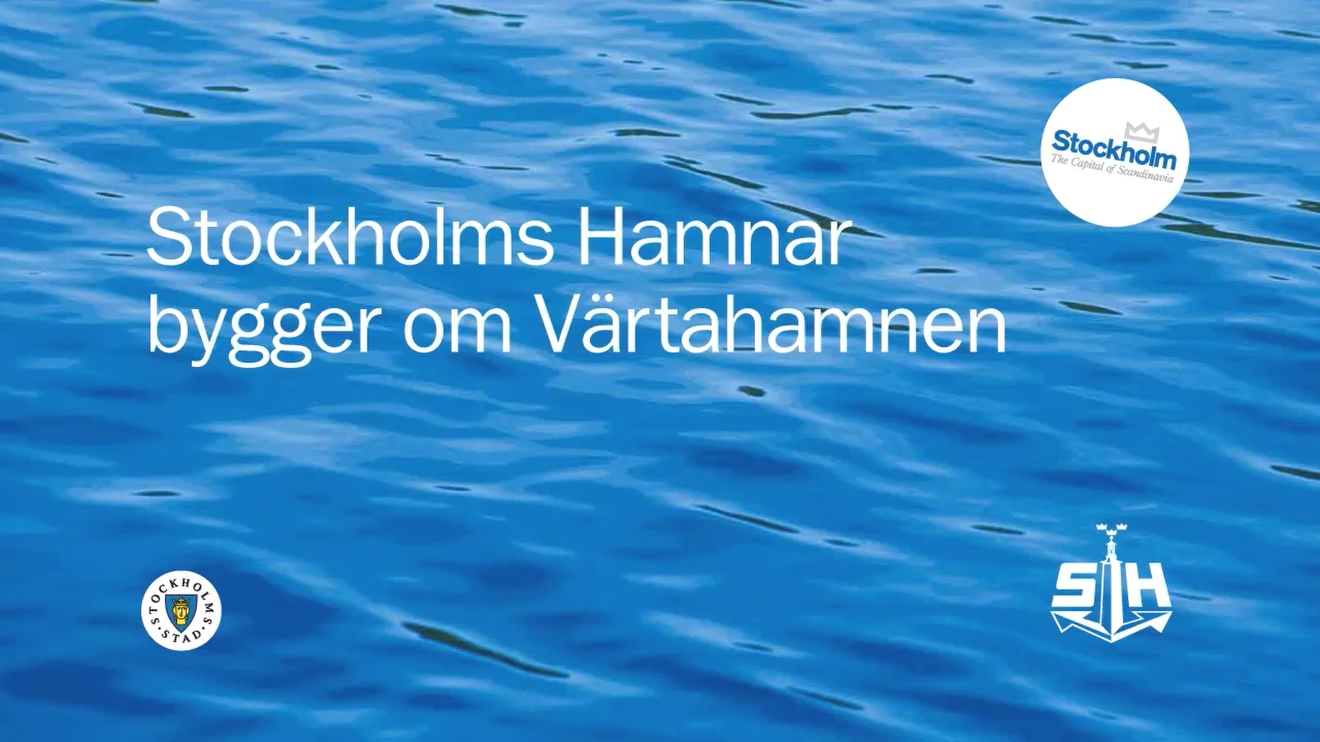 Bildspel för Stockhoms Hamnar